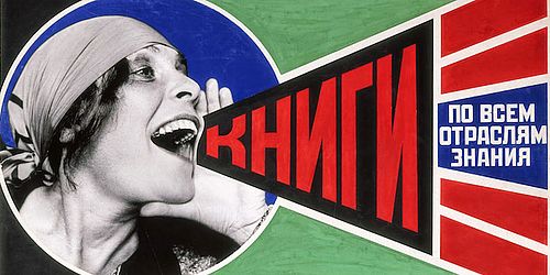 Kachel Profilbereich Osteuropa